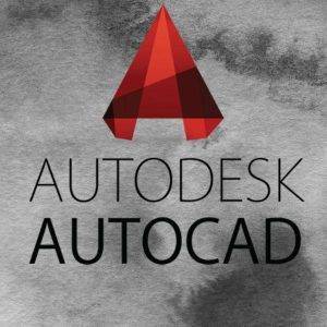 Autodesk AutoCAD Personal Pack Subscriptions From Bangladesh